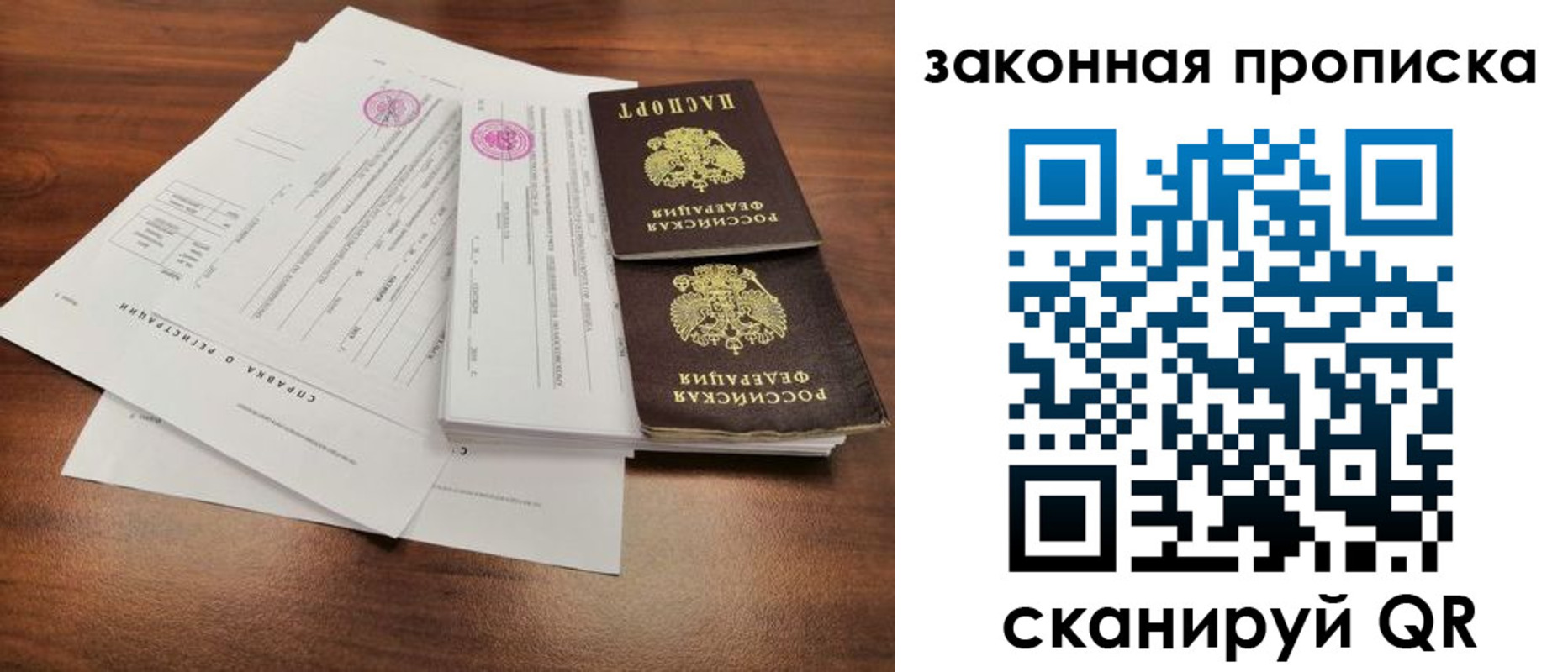 форма 3 в Киришах